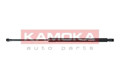 Produktbild von KAMOKA 7092117 Gasfeder Heckklappendämpfer für SEAT Ateca (KH7) 578mm