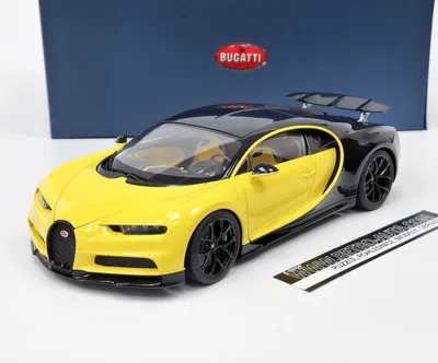 Produktbild von Bugatti Chiron gelb/schwarz AUTOart 1:18