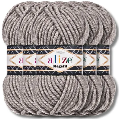 Produktbild von Alize 5x 100g Superlana Megafil dicke Wolle, Uni, Häkeln, Stricken (Stone Grey - 207)