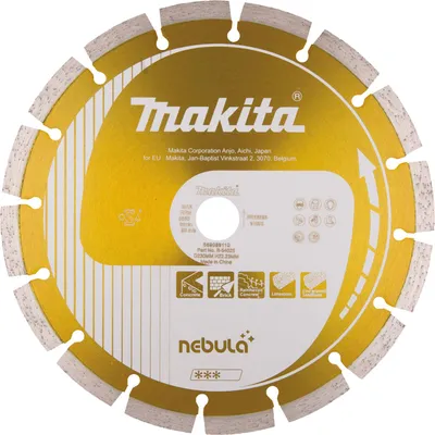 Zdjęcie produktu dla Makita B-54025, 2,2 cm, 23 cm, 1 szt.