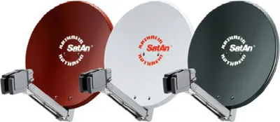 Immagine prodotto di Antenna parabolica offset KATHREIN 75 cm grafite CAS80GR