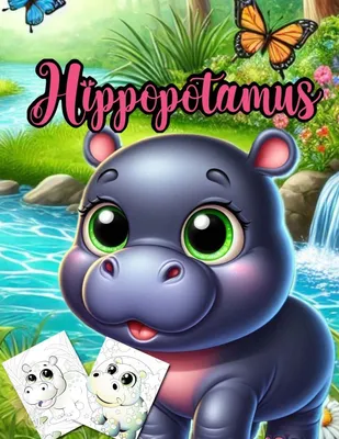 Produktbild von Hippopotamus