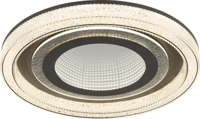 Zdjęcie produktu dla GLOBO 48557-48, LED, 6000 lm, IP20
