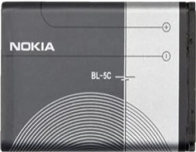 Produktbild von Nokia BL-5C Akku für 1100,2600,3100,5030,6030,7610,C2-06,N91 blister