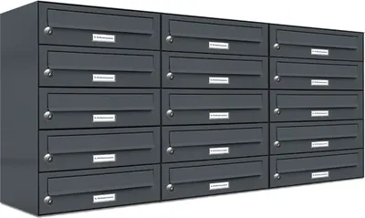 Produktbild von 15er Briefkasten Anthrazit Anlage 15 Fach Wandbriefkasten Postkasten