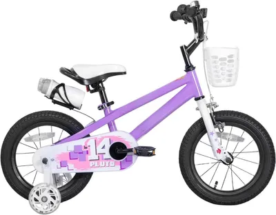 Produktbild von Kinderfahrrad 41 cm – Jungen & Mädchen 3–12 Jahre – Mit leuchtenden Stützrädern – Lila