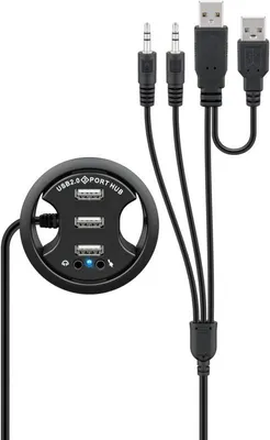 Obrázok produktu pre Goobay 93894, USB 2.0, 3.5mm, USB 2.0, 480 Mbit/s, Čierna, 1,5 m, 60 mm