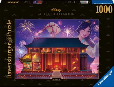 Produktbild von Disney Castles: Mulan Ravensburger 17332