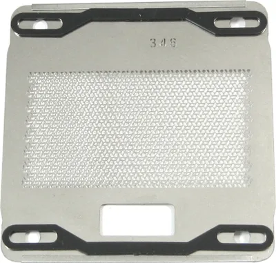 Produktbild von Hochwertige Ersatz Scherfolie Scherblatt Ersatzteil Messer Rasierer-Folie für Braun 346 5001751 5346702