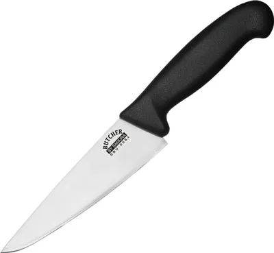 Obrázok produktu pre Samura Kuchynské nože Butcher, SBU0084