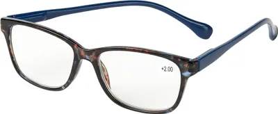 Produktbild von Spectrum Lesebrille braun meliert rechteckig 1,00