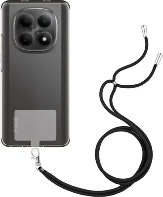 Image de Cazy Coque avec Cordon compatible avec Xiaomi Poco M8 (5G) Coque avec Cordon – Coque Flexible – Transparent