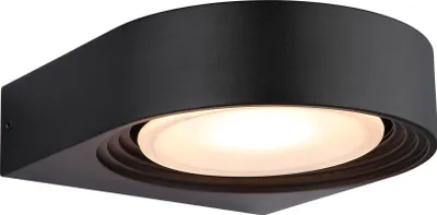Produktbild von Globo Lighting Außenleuchte Aluminium Druckguss schwarz matt, LED