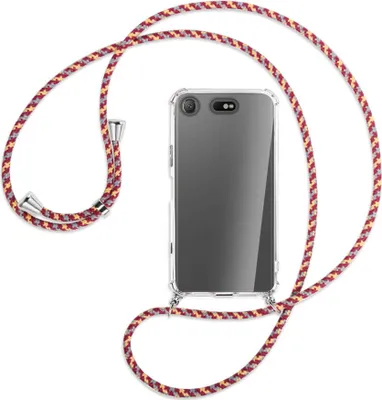 Produktbild von Handykette Backcover-Schutzhülle mit Band (Metall silberfarben) für Sony Xperia XZ1 Compact - weinrot/gelb/grau