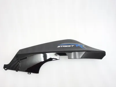 Immagine prodotto di Alloggiamento posteriore destro blu Street-R 125