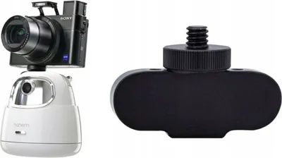 Zdjęcie produktu dla Adapter Uchwyt Mocowanie Gwint 1/4'' do Hohem Go