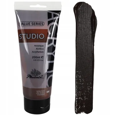 Zdjęcie produktu dla Farba VS 200ml Vandyke Brown - 690