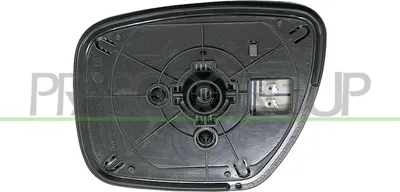 Produktbild von PRASCO Spiegelglas Außenspiegel Rechts für MAZDA 5 (CR19) Beheizbar Konvex MZ8027513