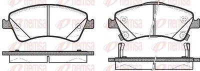 Produktbild von REMSA Bremsbeläge Satz Vorne Bremsklötze für TOYOTA AURIS (NRE15, ZZE15, ADE15, ZRE15, NDE15) 1341.12