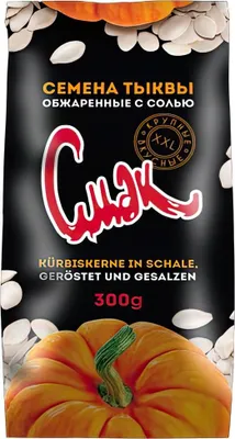 Produktbild von Kürbiskerne Smak XXL geröstet & gesalzen 300g