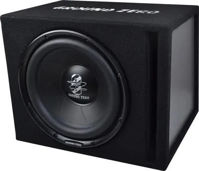 Image de Ground Zero GZIB 25BR-ACT Caisson de basses actif bass-reflex 25 cm