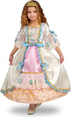 Produktbild von Verkleidung für Kinder My Other Me Prinzessin Romantisch (2 Stücke) - 7-9 Jahre
