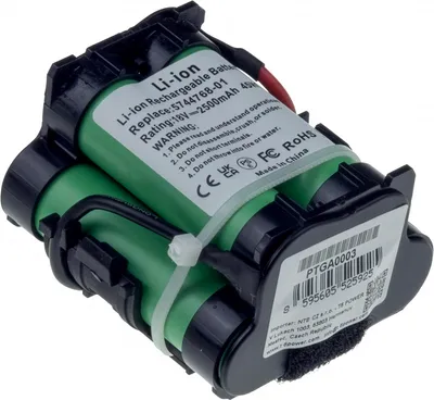 Zdjęcie produktu dla T6 Power bateria do Husqvarna Automower 105 2018, Li-Ion, 18 V, 2500 mAh (45 Wh), czarny
