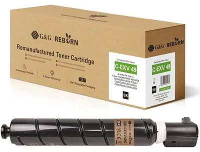 Produktbild von G&G 22029, 1 Stück(e)