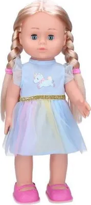Produktbild von Puppe Eliska gehend 41cm blaues Kleid