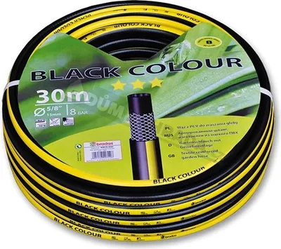 Obrázok produktu pre Bradas WBC1/250, 50 m, PVC, 1,27 cm