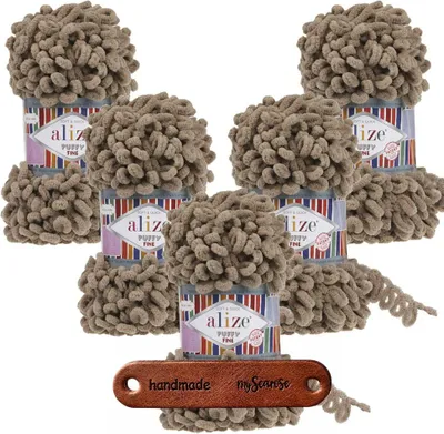 Produktbild von 5 x ALIZE Puffy Fine 329 Milky Brown mit Label