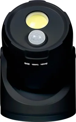 Produktbild von Northpoint LED Batterie Spot Strahler mit Bewegungsmelder Schwarz