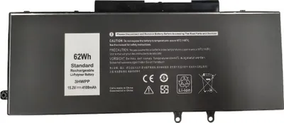 Produktbild von CoreParts MBXDE-BA0201, Akku, Dell Notebook, Laptop Latitude 5401, Latitude 5501