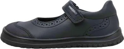 Obrázek produktu pro Boty Pablosky 253-210016 pro Dětské