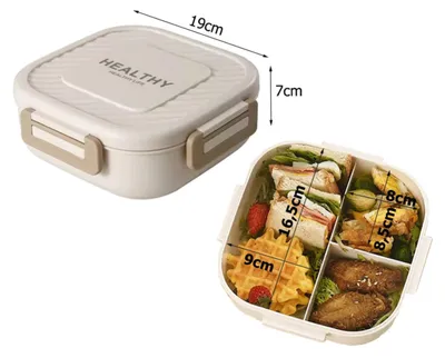 Productafbeelding van PARENCE – Lunchbox met compartimenten en bestek – Lunchbox 19x19x7 cm – Geschikt voor de magnetron
