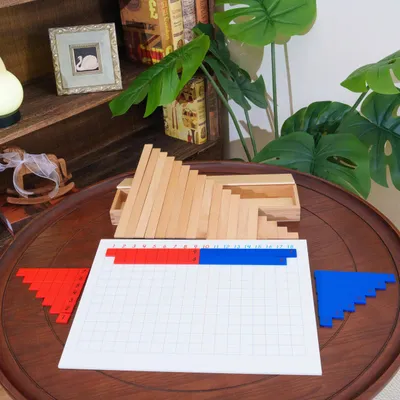 Montessori Subtraktionsbrett, Buchenholz, 40,6 cm, für Kinder 5-8 Jahre