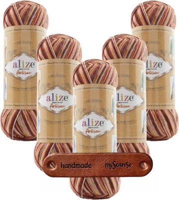 Produktbild von 5 x ALIZE Superwash Artisan 9015 mit Label