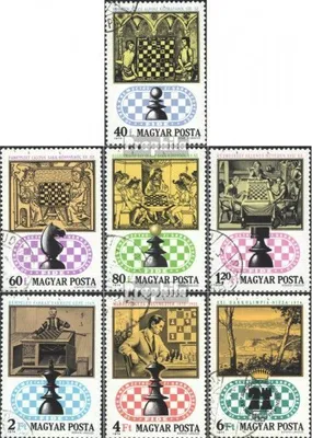 Produktbild von Briefmarken Ungarn 1974 Mi 2957A-2963A (kompl.Ausg.) postfrisch Schach