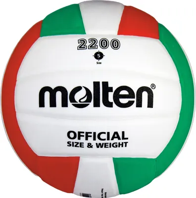 Zdjęcie produktu dla Piłka do siatkówki Molten V5M2200, duża. 5