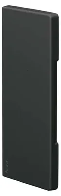 Immagine prodotto di Hager BR6517069011 Pezzo terminale L x P 170 mm 68 1 pz