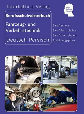 Obrázek produktu pro Berufsschulwörterbuch für Fahrzeug- und Verkehrstechnik