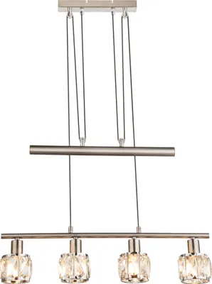 Produktbild von Globo Lighting|Hängeleuchte Metall Nickel matt, 4x E14