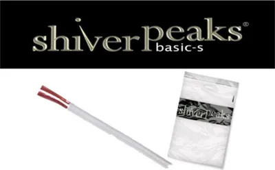Produktbild von shiverpeaks ®-BASIC-S--Lautsprecherkabel 2x0,75mm², weiß, Spule, CCA, 100 m (BS21100-CCA)