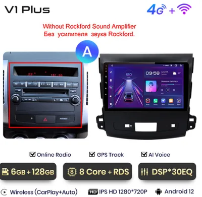Obrázek produktu pro Junsun 6GB 4G Apple CarPlay autorádio Mitsubishi Outlander xl 2 2005-2011, Autorádio CITROEN C-CROSSER 2007-2013, Autorádio PEUGEOT 4007 2007 - 2012, GPS navigace, rádio do C-Crosser, autorádio Peugeo