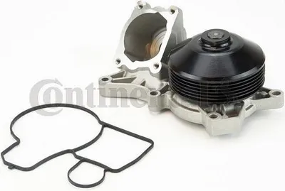 Obrázok produktu pre Vodné Čerpadlo Bmw N47D20 2,0D