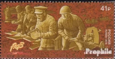 Produktbild von Briefmarken Russland 2018 Mi 2624 (kompl.Ausg.) postfrisch 2. Weltkrieg - Dneprschlacht