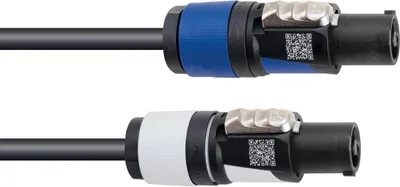 Produktbild von PSSO PowerCon Verbindungskabel 3x2,5 3m