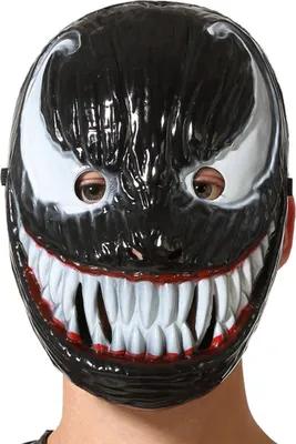 Immagine prodotto di Maschera nera di Halloween