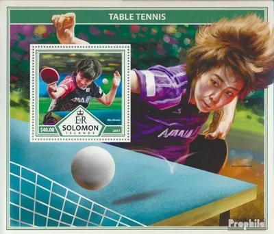 Produktbild von Briefmarken Salomoninseln 2017 Mi Block 663 (kompl. Ausg.) postfrisch Tischtennis