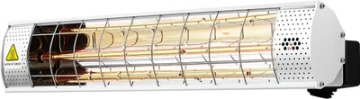Produktbild von Infrarot-Terrassenheizung - 2000 W  - Silberfarben